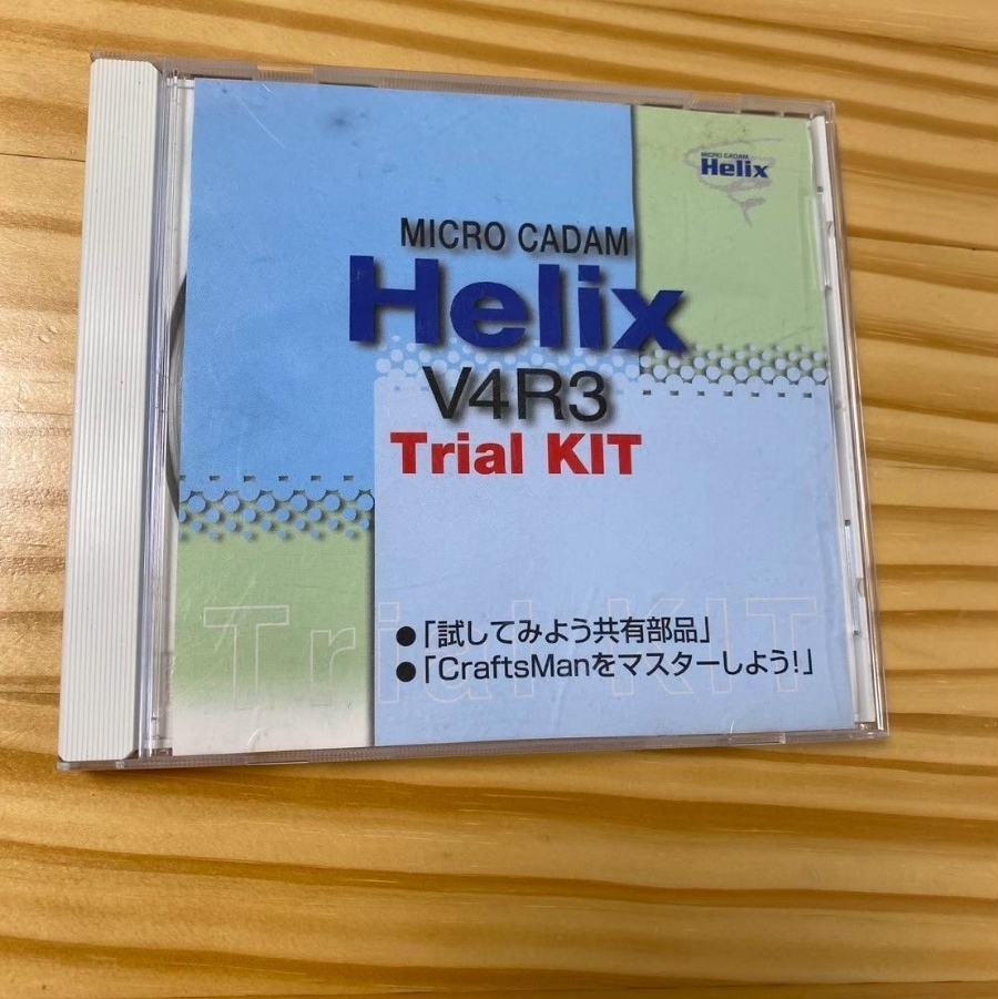 Yahoo!オークション -「micro cadam」の落札相場・落札価格