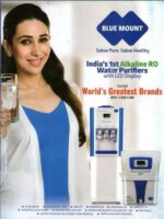 Blue Mount Advance Star - Image 3